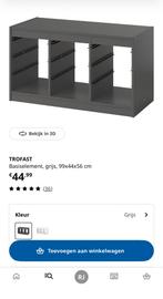 Ikea trofkast, Minder dan 50 cm, Ophalen of Verzenden, Zo goed als nieuw, Minder dan 100 cm