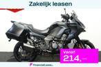 Kawasaki Versys 1000 S TOURER, Motoren, Motoren | Kawasaki, Bedrijf, Toermotor