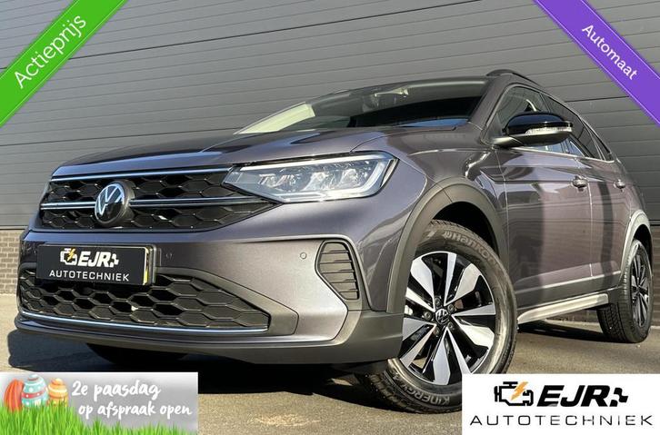 Volkswagen Taigo 1.0 TSI Life GOAL Edition 4400KM! NIEUW!, Auto's, Volkswagen, Bedrijf, Te koop, Taigo, ABS, Adaptive Cruise Control