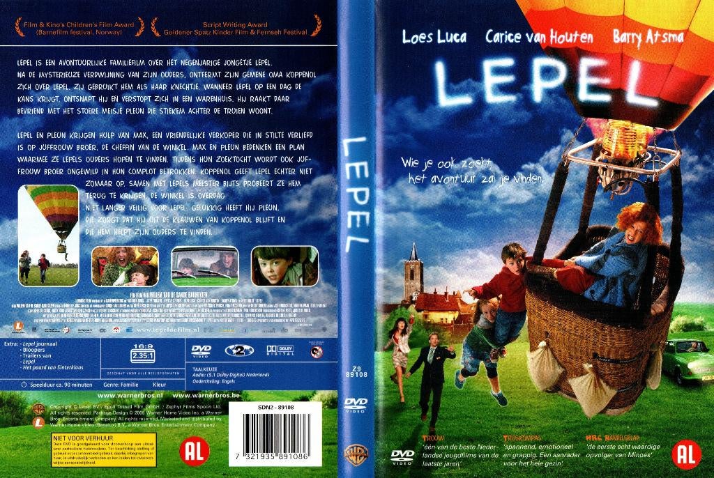 Lepel, Alle leeftijden, Ophalen of Verzenden, Zo goed als nieuw