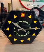 Spar reclame lichtbak klok zeer zeldzaam in prima staat, Verzamelen, Ophalen of Verzenden, Zo goed als nieuw, Reclamebord