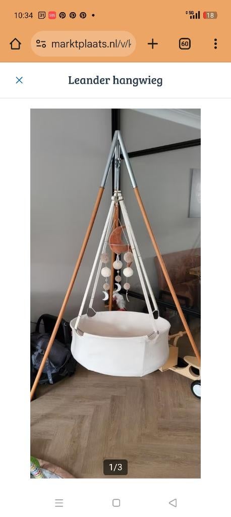 Leander hangwieg, Kinderen en Baby's, Ophalen, Zo goed als nieuw, Wieg