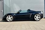 Opel Speedster 2.2-16V NL-auto! 2e eig.! 59810km! Nr. 4001, Auto's, Opel, Achterwielaandrijving, Gebruikt, Zwart, Zwart