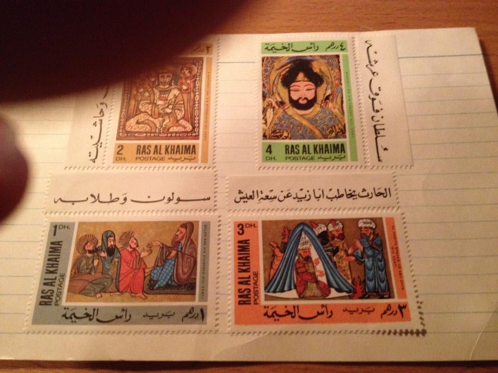 Arabische plaatjes, Verzamelen, Ophalen of Verzenden, Voor 1920, Ongelopen