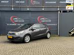 Kia Rio 1.2 CVVT Super Pack CLIMATE|CRUISE|PDC|KEYLESS.ENTRY, Auto's, Euro 5, 4 cilinders, LED verlichting, Origineel Nederlands