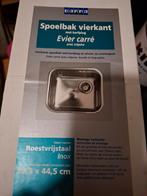 Nieuwe spoelbak vierkant, Huis en Inrichting, Keuken | Keukenelementen, Ophalen, Minder dan 50 cm, Nieuw, Minder dan 100 cm