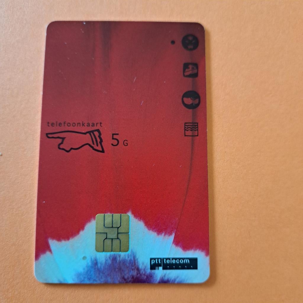 PTT Telecom telefoonkaart 5G, Verzamelen, Telefoonkaarten, Ophalen of Verzenden, Nederland