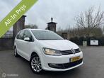 ✅Volkswagen Sharan 1.4 TSI Highline 7-personen Trekhaak, Auto's, Voorwielaandrijving, Zwart, 4 cilinders, 7 stoelen