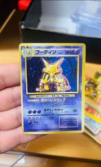Alakazam 065 Holo Base Set Expansion Pack Japanese Pokemon, Verzenden, Zo goed als nieuw, Losse kaart, Foil