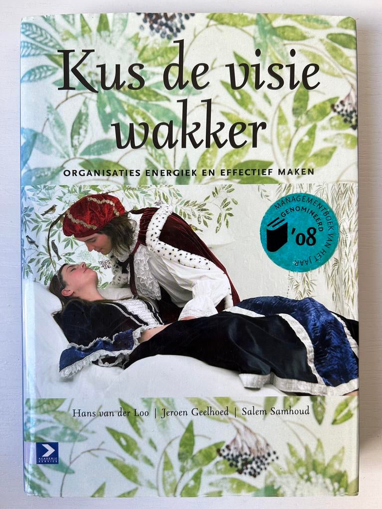 Salem Samhoud - Kus de visie wakker, Boeken, Gelezen, Salem Samhoud; Henk van der Loo; Jeroen Geelhoed, Sociale wetenschap, Ophalen of Verzenden