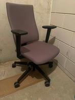 Ergonomic office chair, Ophalen, Zwart, Zo goed als nieuw, Bureaustoel