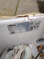 Yamaha grasmaaier, Ophalen, Gebruikt, Minder dan 60 cm, Cv-ketel of Combi-ketel