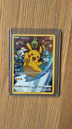 Pikachu Pokémon kaart SWSH020, Hobby en Vrije tijd, Verzamelkaartspellen | Pokémon, Ophalen of Verzenden, Zo goed als nieuw, Losse kaart