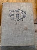 Wat zal ik nu eens doen? Toby Vos, Boeken, Ophalen of Verzenden, Gelezen, Scrapbooking en Knutselen, Geschikt voor kinderen