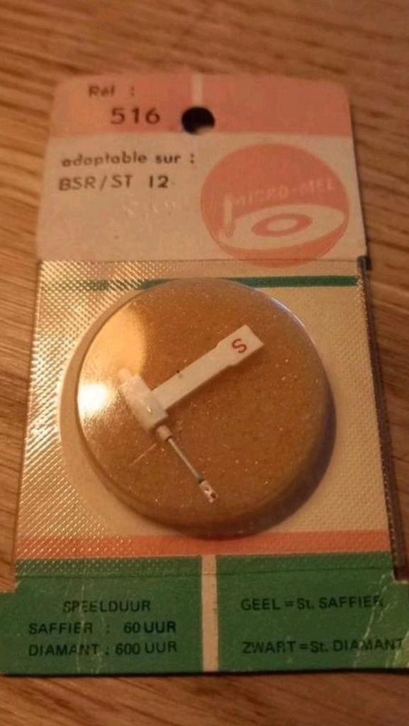 BSR/ST 12 naald, Ophalen of Verzenden, Nieuw, Platenspeler-onderdeel, Overige merken