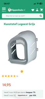 Kunsstof legnesten kip, Ophalen, Nieuw