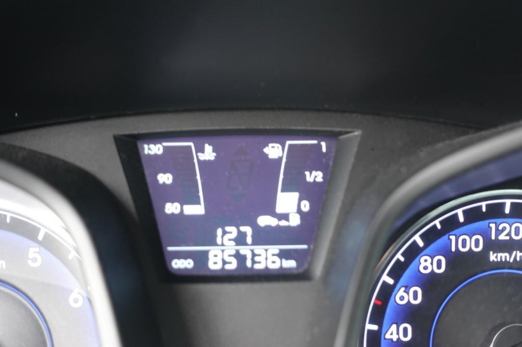 Hyundai IX20 1.6I I-CATCHER Leder Trekhaak Clima Winterpack, Euro 5, 125 pk, 1591 cc, 4 cilinders