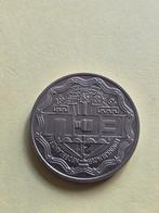 Koningin Beatrix 2½ Gulden 1980 - Koninkrijksjubileum, Ophalen of Verzenden, Koningin Beatrix, 2½ gulden, Losse munt