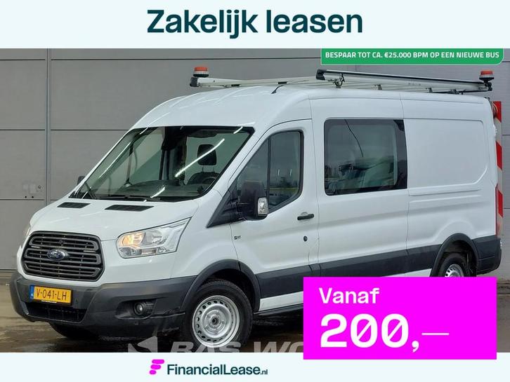 Ford Transit 130pk Dubbel Cabine L3H2 Pijlwagen Actiewagen N, Auto's, Bestelauto's, Bedrijf, Lease, Financial lease, Achteruitrijcamera