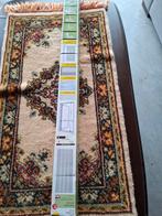 Nieuwe Hordeur Livarno Home - Insectenwering, Kunststof, 80 tot 100 cm, Hordeur, Nieuw