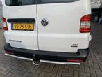 VW T6 Achterbar Rearbar met trekhaakvoorbereiding