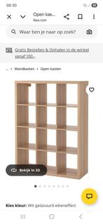 GEZOCHT: Ikea Kallax vakkenkast 3x4 vakken, wit of licht eik, Ophalen, Met plank(en), Gebruikt, 100 tot 150 cm