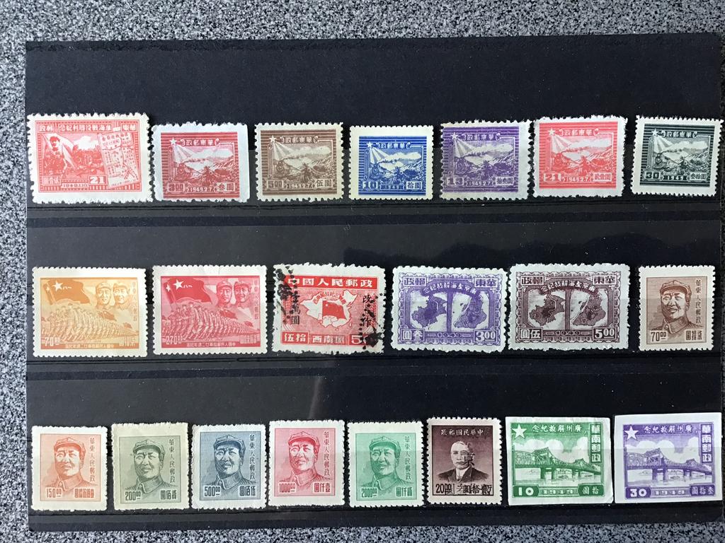 796. 21 x China, Postzegels en Munten, Postzegels | Azië, Ophalen of Verzenden, Oost-Azië