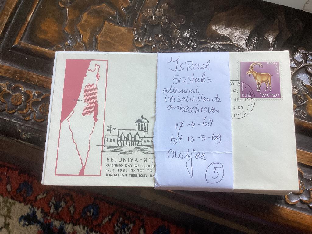 No5 Verzameling fdc Israel 1968 tot1969 50 stuks onbeschreve, Ophalen, Buitenland