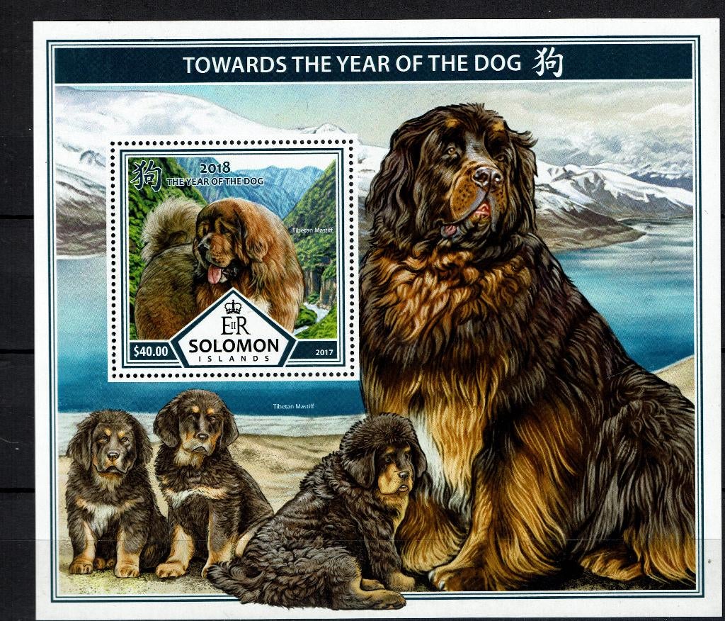 solomon isl 2017 pf blok honden dogs zoogdieren 1, Ophalen of Verzenden, Postfris, Dier of Natuur