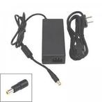 BionX Trek 26V fietsacculader Lithium voor 48 Volt Trek accu, Ophalen of Verzenden, Nieuw