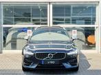 Volvo V90 T8 400PK Recharge R-Design| FULL Options! B&W Soun, 12 maanden, 4 cilinders, Zwart, Vierwielaandrijving