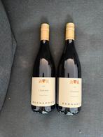 UNIEK: Bernardus chardonnay 750ml 2021(!!), Nieuw, Ophalen of Verzenden, Witte wijn, Noord-Amerika
