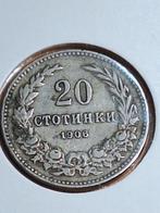 BULGARIJE 20 stotonki 1906 (#106), Ophalen of Verzenden, Bulgarije, Los biljet