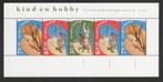 velletje kinderpostzegels 1990 postfris (PZ 57), Postzegels en Munten, Postzegels | Nederland, Ophalen of Verzenden, Na 1940, Postfris