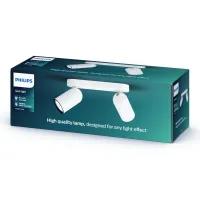 Philips opbouwspot MyLiving Pongee LED Wit 2 x 5.5W, Ophalen, Nieuw, Metaal of Aluminium, Plafondspot of Wandspot