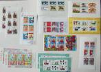 Postzegel Nederland: 13x Kinderblok postzegels diverse jaren, Ophalen of Verzenden, Na 1940, Postfris