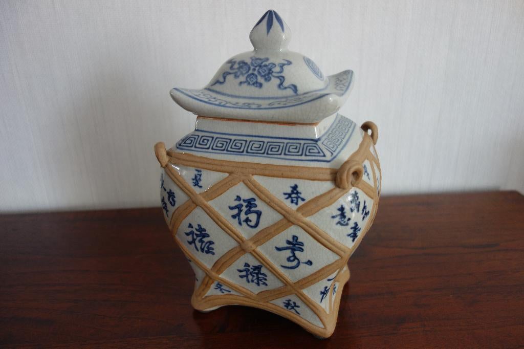 Porseleinen Chineese pot met deksel, Ophalen of Verzenden