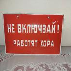 Emaille borden Emaille platen decoratie, Verzenden