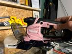 Makita Gras Schaar 12V - Nieuw in Doos!, Ophalen, Nieuw, Minder dan 10 cm, Accu
