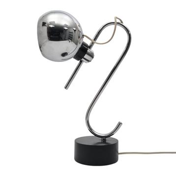 Reggiani eyeball lamp – Italian vintage icon beschikbaar voor biedingen