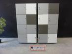 2 stuks 8-vaks locker / lockerkast / nette kluisjeskast hout, Ophalen of Verzenden, Gebruikt, Design