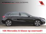 Mercedes-Benz A-Klasse 250e AUT8 Advantage CAMERA NAVI TREKH, Auto's, Gebruikt, 4 cilinders, Leder en Stof, Zwart