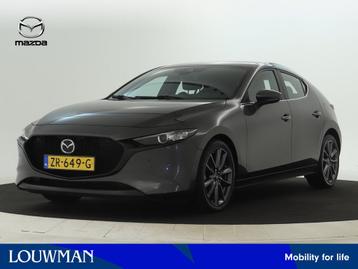 Mazda 3 2.0 e-SkyActiv-G M Hybrid 122 Comfort | BOSE | 18 in beschikbaar voor biedingen