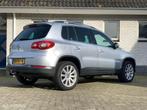 Volkswagen Tiguan 2.0 TSI 4 motion (MET DEFECT), Automaat, Gebruikt, 4 cilinders, 1984 cc