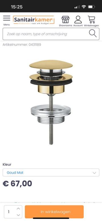 GROHE afvoerplug // GEESA zeepdispenser // GEESA haakje beschikbaar voor biedingen