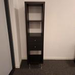 KALLAX  4 VAKS KAST VAN IKEA, Ophalen, Zo goed als nieuw, Minder dan 150 cm, Minder dan 100 cm