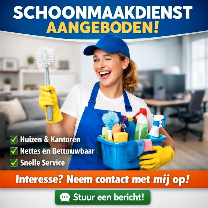 Huishoudelijke hulp bij schoonmaak., Vacatures, Vacatures | Schoonmaak en Facilitaire diensten, MBO, Vanaf 10 jaar, Overige vormen
