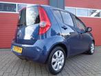 Opel Agila 1.2 Enjoy,Slechts 138000 KM & Airco! (bj 2008), Auto's, Voorwielaandrijving, 86 pk, Gebruikt, 4 cilinders