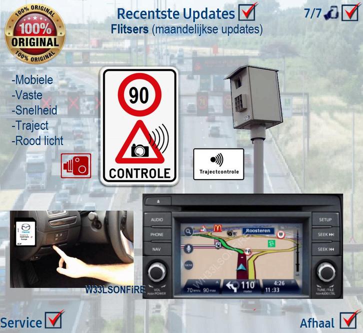 Mazda TomTom NB1 recentste versie '25 of (V11.55), Computers en Software, Navigatiesoftware, Nieuw, Update, Heel Europa, Ophalen of Verzenden