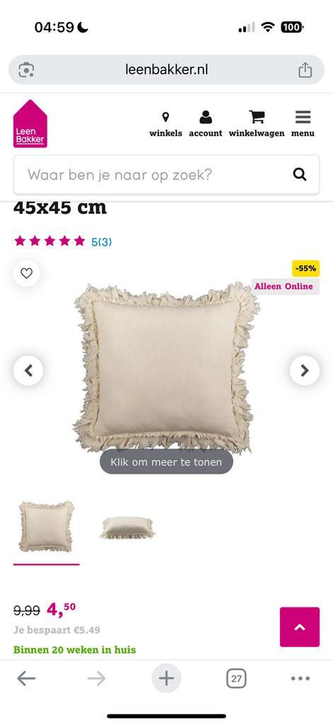 22 sierkussen beige (bijv voor feest / bruiloft), Huis en Inrichting, Woonaccessoires | Kussens, Zo goed als nieuw, Beige, Ophalen